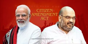 CITIZEN AMENDMENT ACT